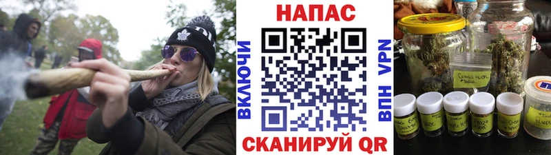 Где купить наркотики Артём A PVP  АМФЕТАМИН  Бошки Шишки 