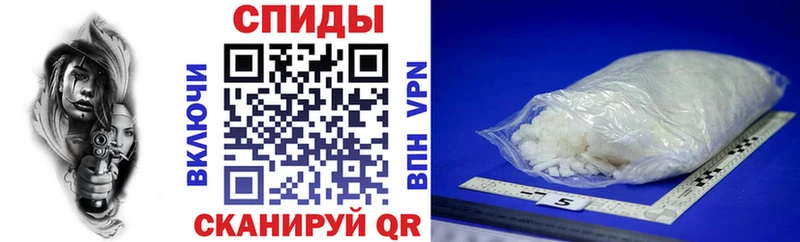 где можно купить   ссылка на мегу зеркало  Амфетамин 98%  Артём 