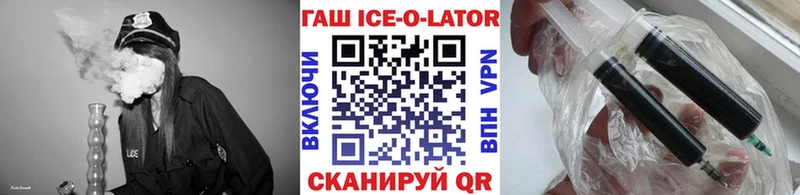 даркнет сайт  Артём  мега ТОР  ГАШИШ 40% ТГК 