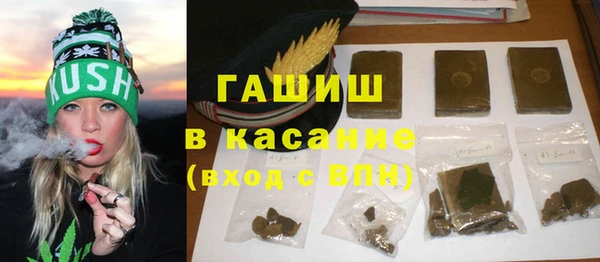 дистиллят марихуана Елабуга