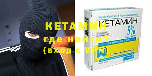 дистиллят марихуана Елабуга