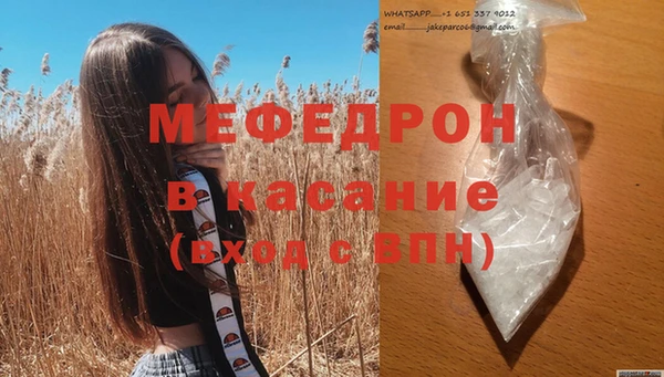 не бодяженный Ельня