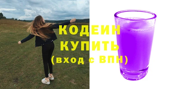 дистиллят марихуана Дмитровск