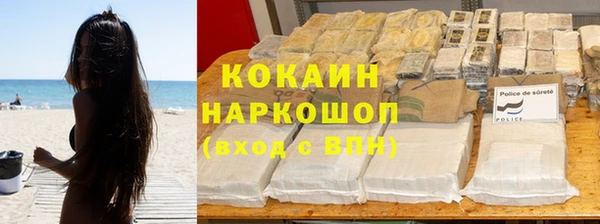 дистиллят марихуана Елабуга