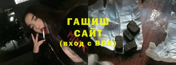 не бодяженный Ельня