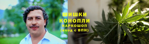 экстази Елизово
