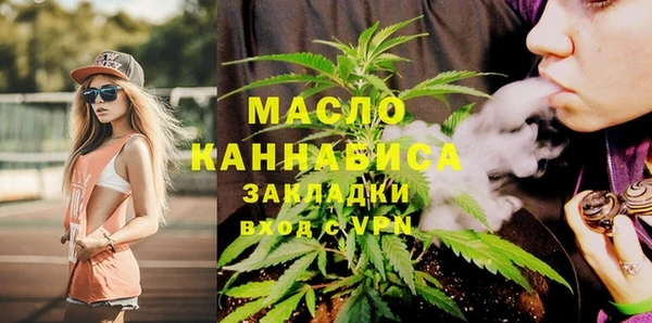 не бодяженный Ельня