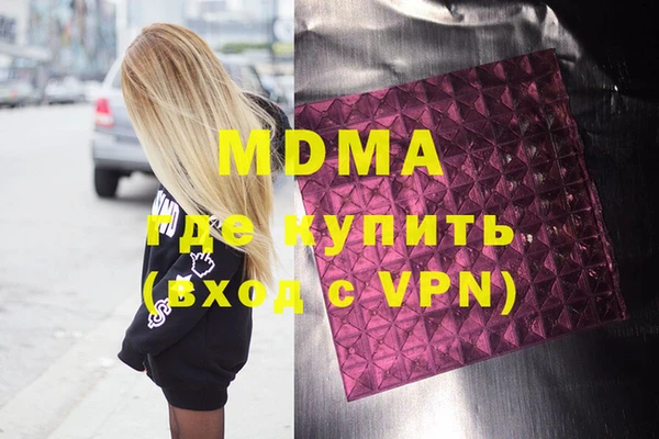не бодяженный Ельня