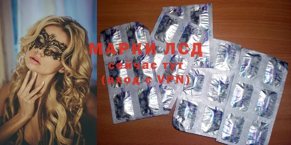 дистиллят марихуана Елабуга