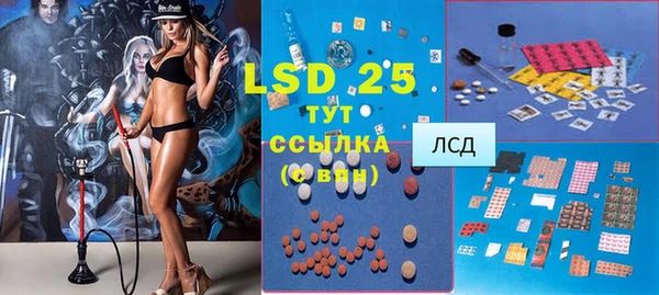 не бодяженный Ельня