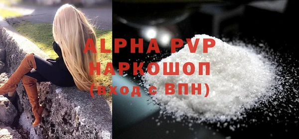 не бодяженный Ельня