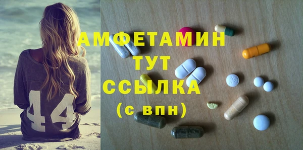 не бодяженный Ельня