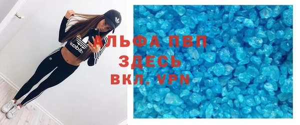 не бодяженный Ельня