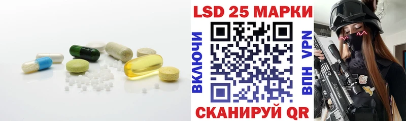 как найти закладки  Артём  mega ссылка  LSD-25 экстази ecstasy 