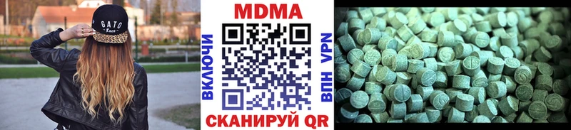 МДМА VHQ  Артём 