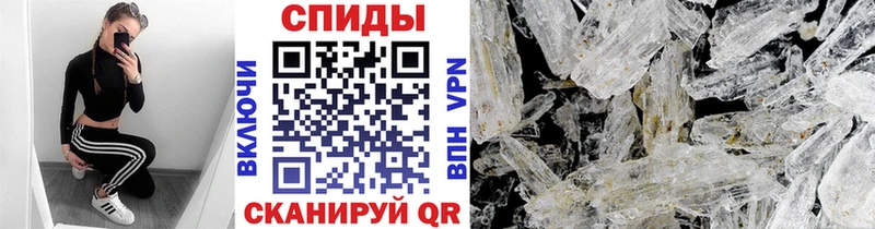 сколько стоит  Артём  Первитин мет 